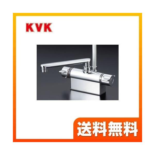 [KF801T] KVK 浴室水栓 シャワー水栓 サーモスタットシャワー金具 デッキ形（台付） 取付ピッチ100mm 逆止弁 快適節水シャワー 取付穴径（mm）：φ22〜φ24 蛇口 【送料無料】 デッキタイプ おしゃれ  浴室水栓 KVK...