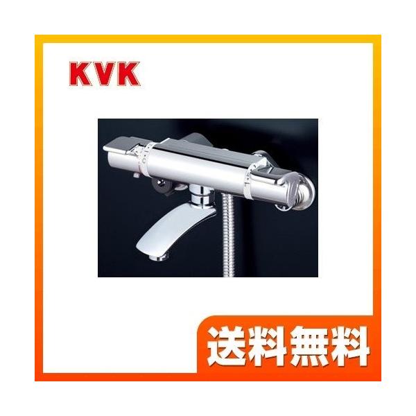 [KF890S2]KVK 浴室水栓 シャワー水栓 サーモスタットシャワー金具（壁付きタイプ） フルメッキワンストップシャワーヘッド付 ニューハイメタルホース1.6m 洗い場専用水栓 快適節水シャワー 取付穴径（mm）：φ23〜φ25 蛇口 ...