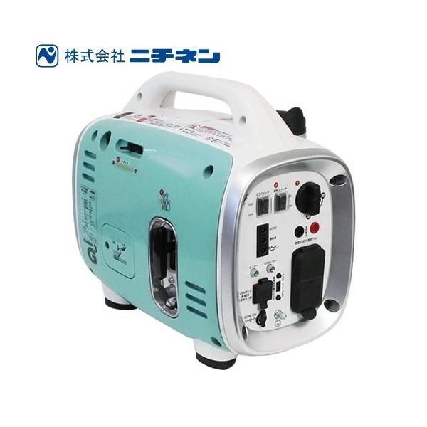 発電機 カセットボンベ1本で定格40分 ニチネン KG-071 G-cubic（ジー