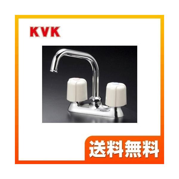 [KM17NE] KVK キッチン水栓 キッチン用水栓 2ハンドル混合栓 流し台用 エコこま（快適節水） キッチン用 混合水栓 キッチン 水栓 蛇口 【送料無料】 キッチン水栓金具 ツーホールタイプ 2穴 おしゃれ  キッチン水栓 KVK ...