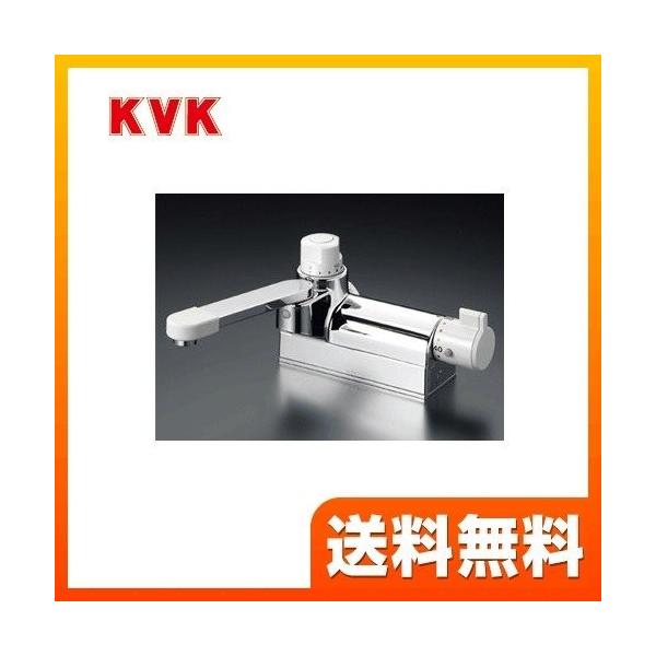 [KM298G] KVK 浴室水栓 バス水栓 サーモスタット式混合栓 デッキ形（台付） 定量止水付 取付ピッチ100mm 逆止弁 取付穴径（mm）：φ22〜φ24 蛇口 【送料無料】 デッキタイプ おしゃれ  浴室水栓 KVK KM298G...