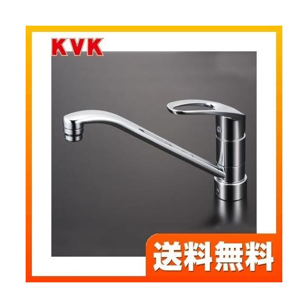[KM5011JT] KVK キッチン水栓 流し台用シングルレバー式混合栓 セラミックシングル ワンホールタイプ 逆止弁付 泡沫吐水 【送料無料】 おしゃれ  キッチン水栓 KVK KM5011JT 【着日指定について】 ★工事希望の場合は...