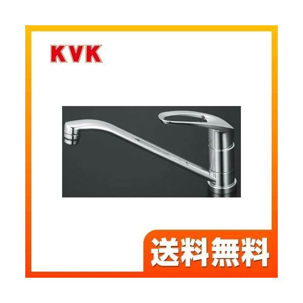 [KM5011T] KVK キッチン水栓 キッチン用水栓 シングルレバー式混合栓 リングハンドル ハンドル上面キャップレス キッチン用 混合水栓 キッチン 台所 水栓 蛇口 【送料無料】 キッチン水栓金具 ワンホールタイプ おしゃれ  キッ...