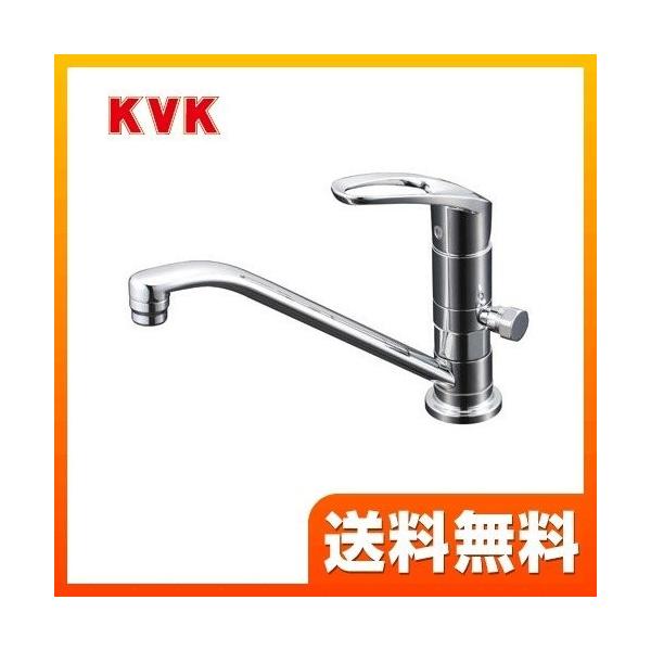 [KM5011UTTN] KVK キッチン水栓 キッチン用水栓 シングルレバー式混合栓 流し台用 取付穴兼用型：φ33mm〜φ47mm 分岐孔付 泡沫 省施工仕様 キッチン用 混合水栓 キッチン 水栓 蛇口 【送料無料】 キッチン水栓金具 ...