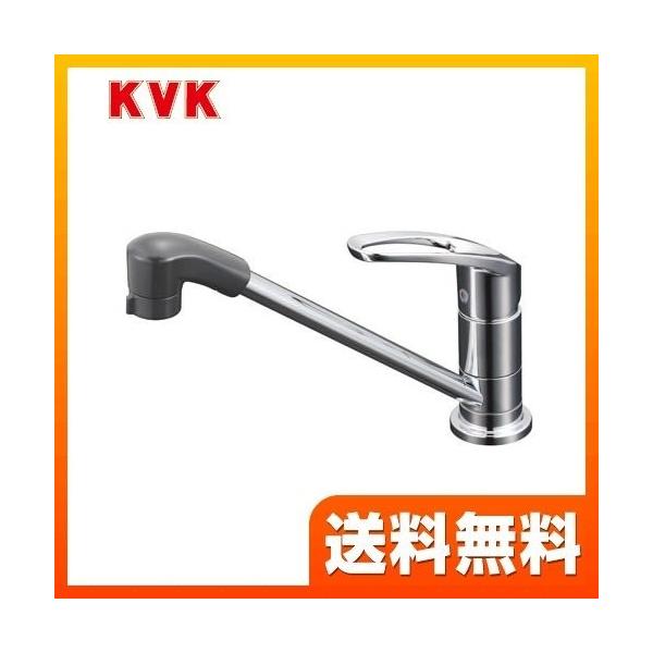 [KM5011ZUTF] KVK キッチン水栓 流し台用シングルレバー式混合栓 取付穴兼用型 ワンホールタイプ 寒冷地用 【送料無料】 おしゃれ  キッチン水栓 KVK KM5011ZUTF 【着日指定について】 ★工事希望の場合は「お届け...