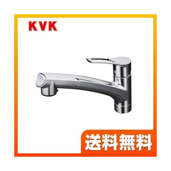 [KM5021ZJT] KVK キッチン水栓 流し台用シングルレバー式シャワー付混合栓 ワンホールタイプ 寒冷地用 【送料無料】 おしゃれ  キッチン水栓 KVK KM5021ZJT 【着日指定について】 ★工事希望の場合は「お届け日指定な...