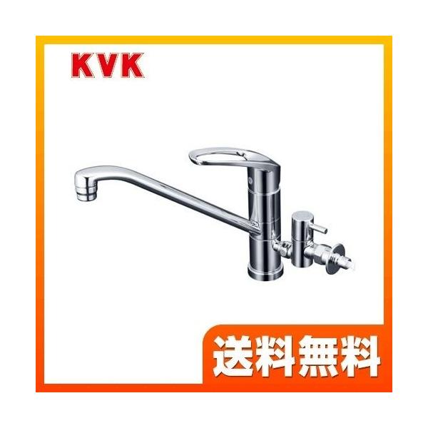[KM5041CTTU] KVK キッチン水栓 流し台用シングルレバー式混合栓 回転分岐止水栓付 ワンホールタイプ 【送料無料】 おしゃれ  キッチン水栓 KVK KM5041CTTU 【着日指定について】 ★工事希望の場合は「お届け日指定...