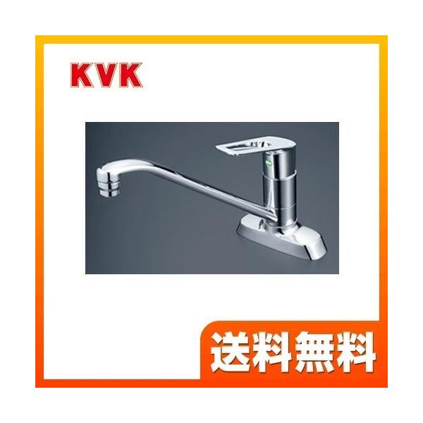 [KM5081TR2EC] KVK キッチン水栓 キッチン用水栓 シングルレバー式混合栓 流し台用 eレバー 200mmパイプ付 泡沫 キッチン用 混合水栓 キッチン 水栓 蛇口 【送料無料】 キッチン水栓金具 ツーホールタイプ 2穴 おし...