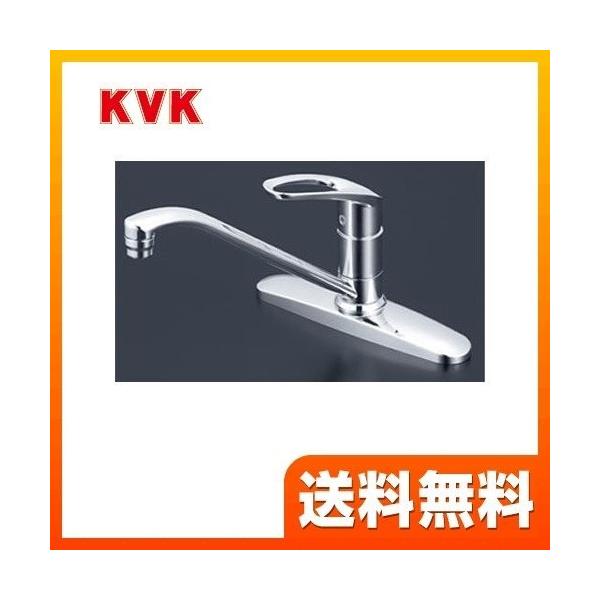 [KM5091T] KVK キッチン水栓 キッチン用水栓 シングルレバー式混合栓 流し台用 泡沫 逆止弁 【送料無料】 蛇口 キッチン水栓金具 ツーホールタイプ 2穴 おしゃれ  キッチン水栓 KVK KM5091T 【着日指定について】 ...