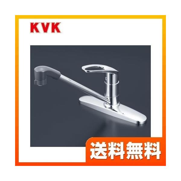 [KM5091ZTF] KVK キッチン水栓 流し台用シングルレバー式シャワー付混合栓 ツーホールタイプ 2穴 【送料無料】 おしゃれ  キッチン水栓 KVK KM5091ZTF 【着日指定について】 ★工事希望の場合は「お届け日指定なし」...