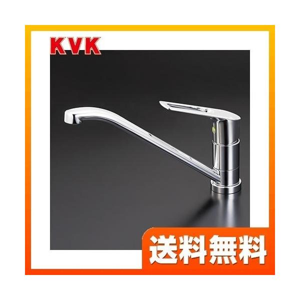 [KM5211TEC] KVK キッチン水栓 流し台用シングルレバー式混合栓 ワンホールタイプ コインスロット eレバー 【送料無料】 おしゃれ  キッチン水栓 KVK KM5211TEC 【着日指定について】 ★工事希望の場合は「お届け日...