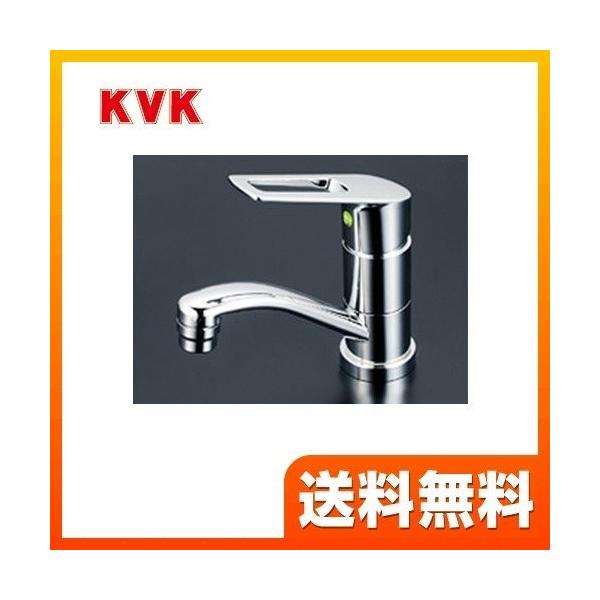 [KM7011TEC] KVK 洗面水栓 ワンホールタイプ シングルレバー式混合栓 洗面用 eレバー 泡沫 省施工仕様 逆止弁 取付穴径（mm）：φ36〜38 洗面台 洗面所 蛇口 【パッキン無料プレゼント！（希望者のみ）】 【送料無料】 ...
