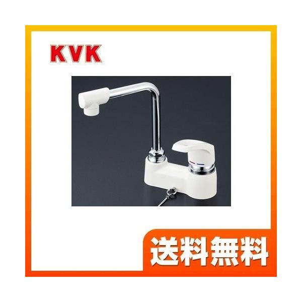 [KM7024GS] KVK 洗面水栓 ツーホールタイプ（台付き） シングルレバー式混合栓 洗面用 ゴム栓 逆止弁 取付穴径（mm）：φ22〜24 洗面台 洗面所 蛇口 【パッキン無料プレゼント！（希望者のみ）】 【送料無料】 おしゃれ  ...