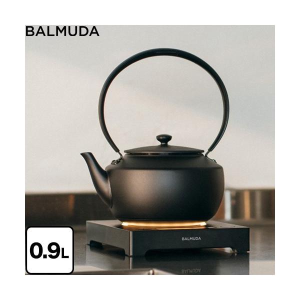 BALMUDA MoonKettle 電気ケトル・ポット 容量：最大0.9L/最小0.3L