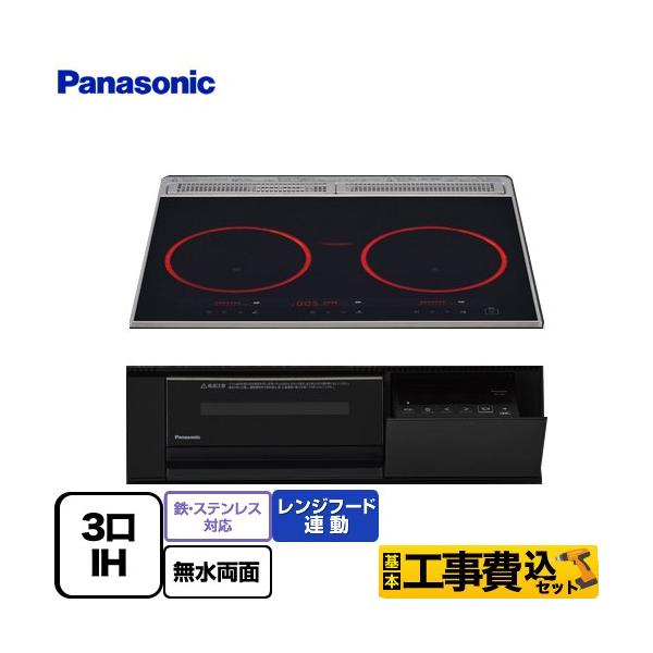 ＩＨクッキングヒーター　　ビルトイン　200V Panasonic Amazon.co.jp: パナソニック(Panasonic) ビルトインIH