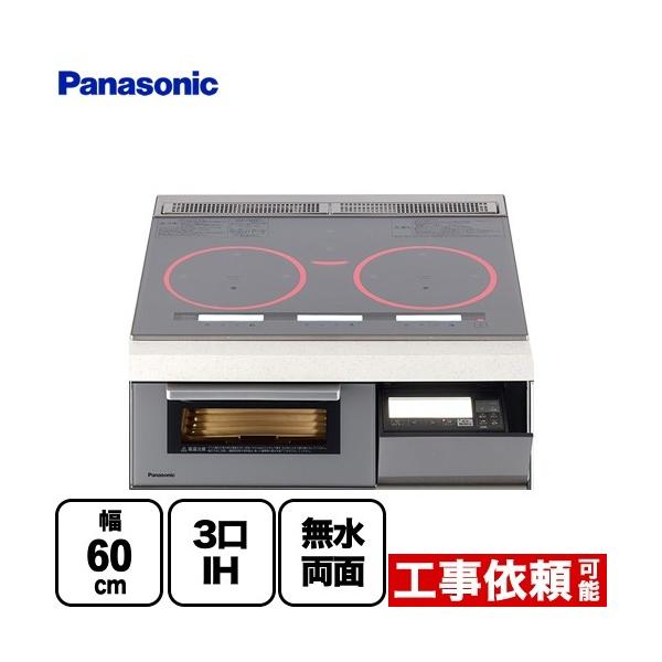 在庫切れ時は後継品での出荷になる場合がございます】IHクッキングヒーター 幅60cm パナソニック KZ-YP56S Yシリーズ Y5 3口IH 右シングルオールメタル対応 :KZ-YP56S:リフォームの生活堂 - 通販 - Yahoo!ショッピング 在庫切れ時は後継品での出荷になる場合がございます】IHクッキングヒーター 幅60cm パナソニック KZ-YP56S Yシリーズ Y5 3口IH 右シングルオールメタル対応 :KZ-YP56S:リフォームの生活堂 - 通販 - Yahoo!ショッピング