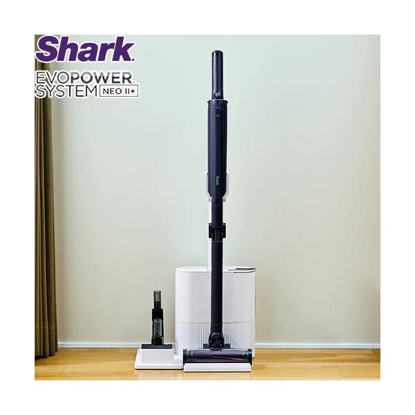 Shark EVOPOWER SYSTEM NEOII+コードレススティッククリーナー 掃除機