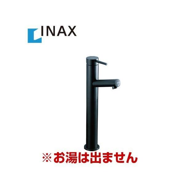 INAX 洗面所用水栓 LF-E02H シングルレバー単水栓 INAX LF-E02H/SAB INAX シングルレバー単水栓（黒クロムメッキ