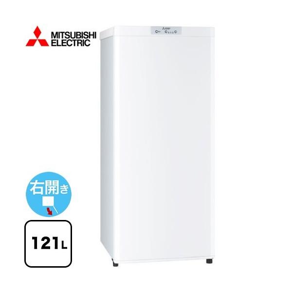 Uシリーズ 冷凍庫 121L 三菱 MF-U12G-W 右開き 片開きタイプ 【特別配送】【代引不可】 :MF-U12G-W:リフォームの生活堂 - 通販 - Yahoo!ショッピング Uシリーズ 冷凍庫 121L 三菱 MF-U12G-W 右開き 片開きタイプ 【特別配送】【代引不可】 :MF-U12G-W:リフォームの生活堂 - 通販 - Yahoo!ショッピング
