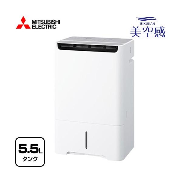 空気清浄機 MJ-PHDV24WX-W d83ba23257019a3b2d5b770c39e189