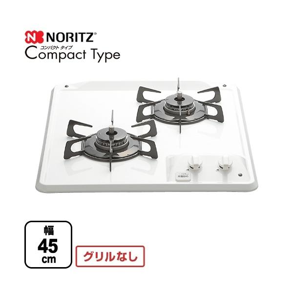 J310 ★グリル内に使用感★2021年製★ノーリツ★都市ガスコンロ★水無し両面焼きグリル seikatsudo_n2c25ks-13a