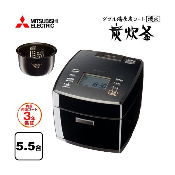 三菱 炭炊釜 炊飯器 0.09〜1.0L(0.5合〜5.5合) NJ-VP10G-B IH 三菱 炭炊釜 炊飯器 0.09〜1.0L(0.5合〜5.5合) NJ-VP10G-B IH