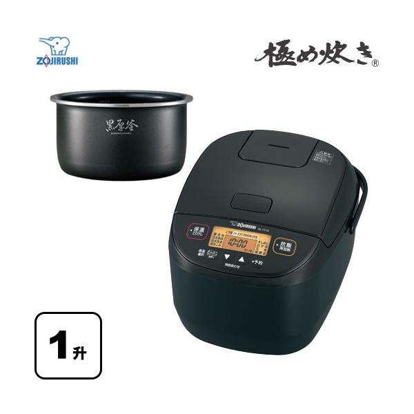 seikatsudo_nl-dt18-ba