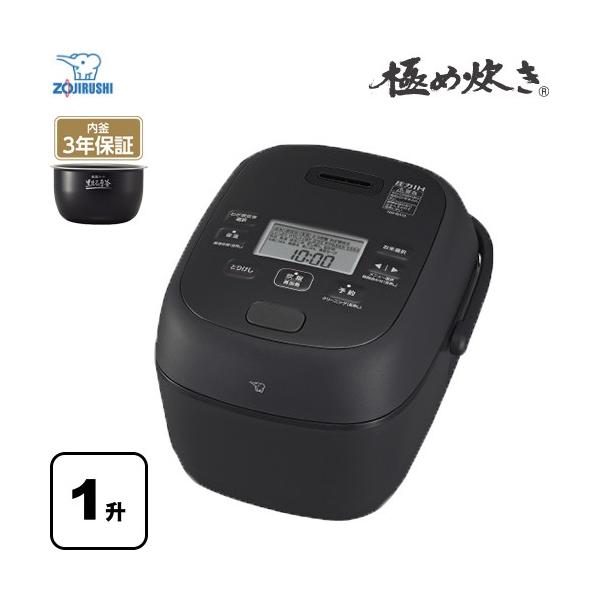 象印NW-BA18-BA 美品 seikatsudo_nw-ba18-ba