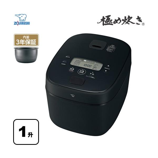 象印（ZOJIRUSHI） 極め炊き 炊飯器 炊飯容量：0.18〜1.8L（1升） NW