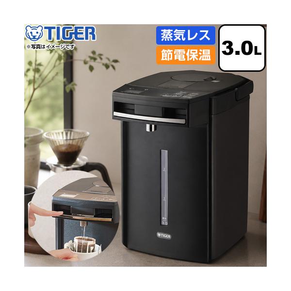 TIGER 蒸気レスVE電気まほうびん とく子さん PIM-H300 KE タイガー（TIGER） 蒸気レスVE電気まほうびん とく子さん 電気ケトル