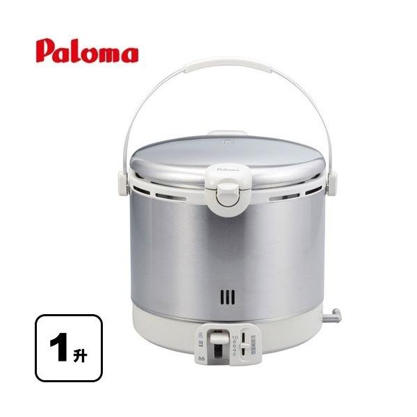 パロマ Paloma 都市ガス用 大容量炊飯器 業務用 PA-160S パロマ（Paloma） ガス炊飯器 一升炊き PR-18EF 13A ガス炊飯器 家庭用