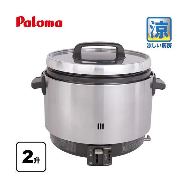 PR-360SS-LPG 【プロパンガス】ガス炊飯器 業務用炊飯器　涼厨 3.6L 20合（2升）炊き 器種コード：1025750020  スライド式火力調節つまみ     領収書・納品書・請求書をご希望の方は商品発送または工事完了後にメー...