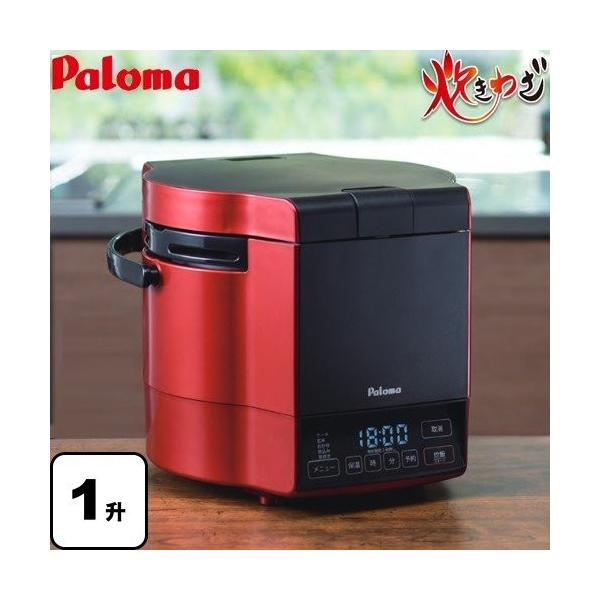 パロマ ガス炊飯器 炊きわざPR-M18TR-13A (1.8L/10合炊き) 炊きわざ 10合 PR-M18TR/TV｜ガス調理器・給湯器の【パロマ】