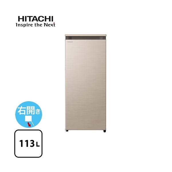 日立 ノンフロン冷凍冷蔵庫 465L 冷蔵庫 ： 日立の家電品