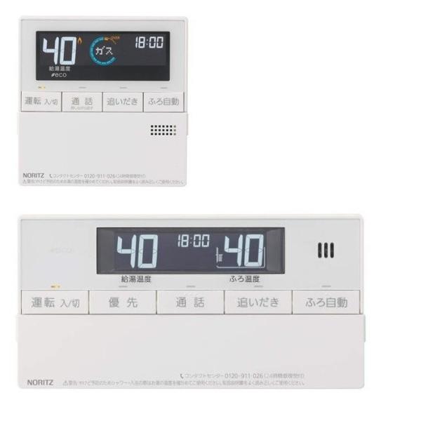 RC-J112P ノーリツ リモコン ガス給湯器リモコン   音声ガイド 標準タイプ インターホン付【着日指定について】 ★お急ぎの場合は「お届け日指定なし」を選択してください。 　最短の日程で発送いたします。 ★在庫がない商品の場合、お届...