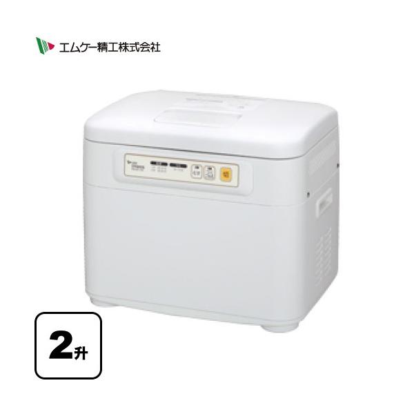 RM-201SN 餅つき機 かがみもち 2升タイプ（1升〜2升） マイコンもちつき機 取り出しカンタン容器 お手入れカンタン 上蒸し式 ホワイト   領収書・納品書・請求書をご希望の方は商品発送または工事完了後にメールでご案内する専用フォー...