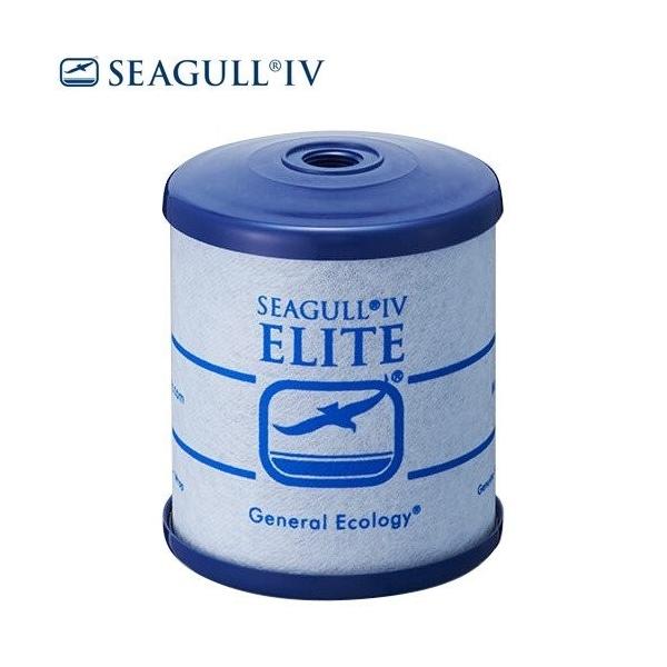 RS-1SGE シーガルフォー カートリッジ 従来ユニット対応 新カートリッジ 交換用カートリッジ 1日の使用目安：10L 商品パッケージ記載の品番に関して商品外箱記載の品番に関して、表記が　RS-1SG HE　という品番にてお届け致します...