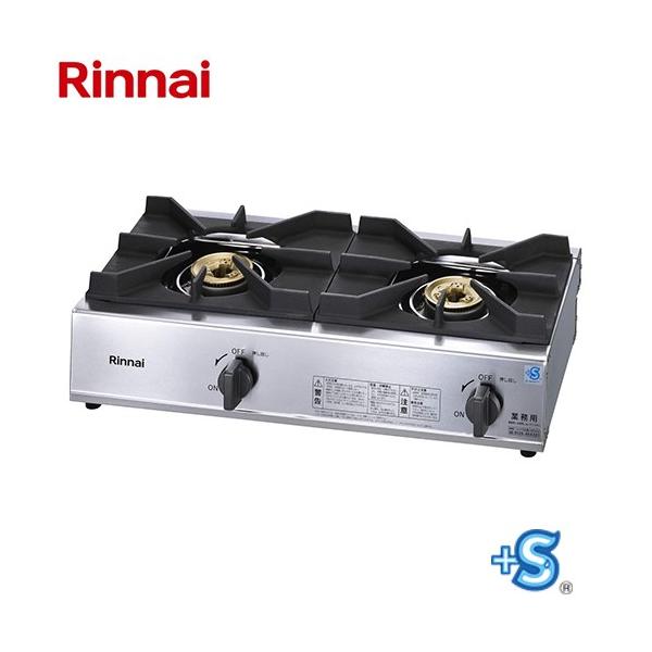 ガスコンロ　事務室　　リンナイ　ショップ値下げ交渉用　便利品　研究所2 リンナイ（Rinnai） ガスコンロ スタンダードタイプ 業務用厨房機器 2