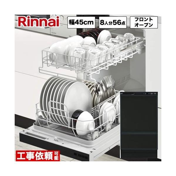 seikatsudo_rsw-f402c-b