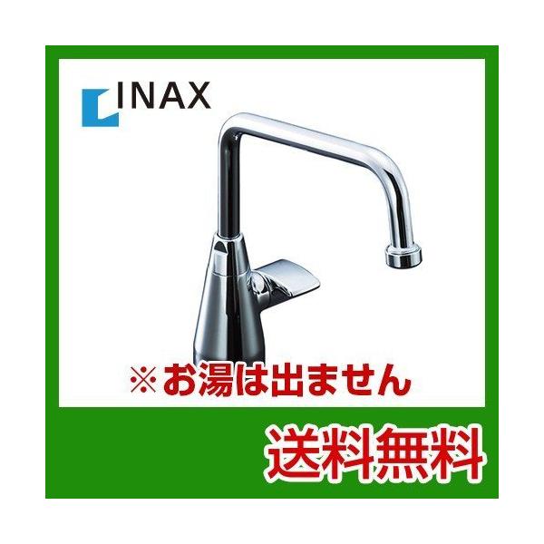 【送料無料】 [SF-B404X(190)] INAX イナックス LIXIL リクシル キッチン用水栓 キッチン水栓 蛇口 パーティシンク用立水栓 ビーフィット ワンホールタイプ キッチン 台所 水栓 蛇口 キッチン水栓金具 おしゃれ  ...
