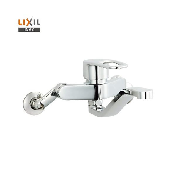 [SF-WM436SY] INAX キッチン水栓 キッチン用水栓 クロマーレS シングルレバー混合水栓 壁付きタイプ キッチン用 混合水栓 キッチン 水栓 蛇口 LIXIL リクシル 【送料無料】 キッチン水栓金具 壁付けタイプ おしゃれ ...