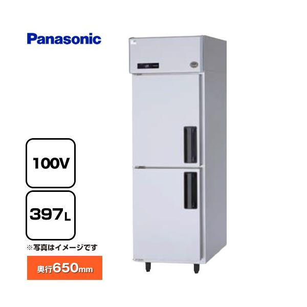 Panasonic（パナソニック） たて型冷凍庫 LVシリーズ 業務用冷凍機器 