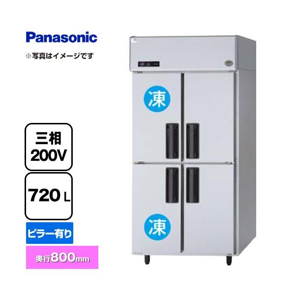 パナソニック冷凍冷蔵庫 LVシリーズ 720Lの魅力を徹底紹介