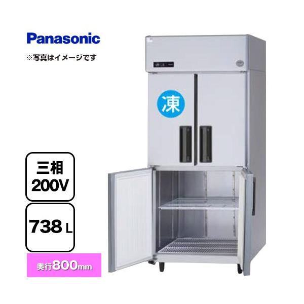 パナソニック冷凍冷蔵庫LVシリーズ738Lの特徴と選び方