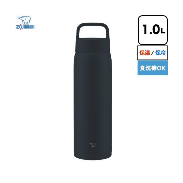 象印（ZOJIRUSHI） ステンレスマグ ステンレスマグ 1.0L SU-DA100-BM