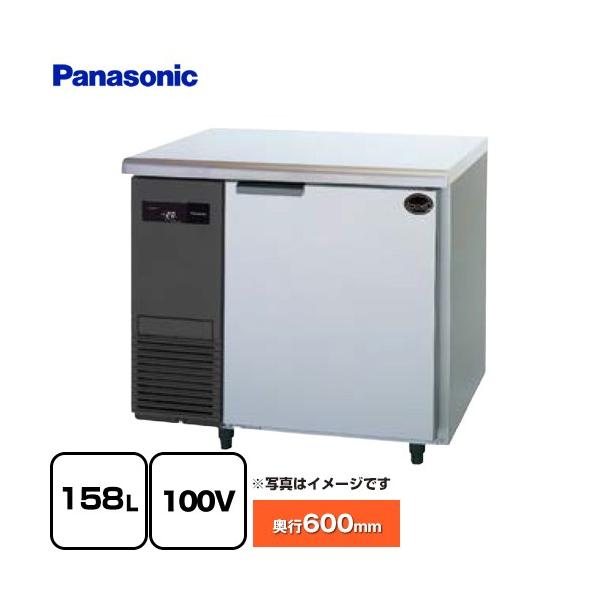Panasonic（パナソニック） コールドテーブル冷凍庫 LV 業務用冷凍機器