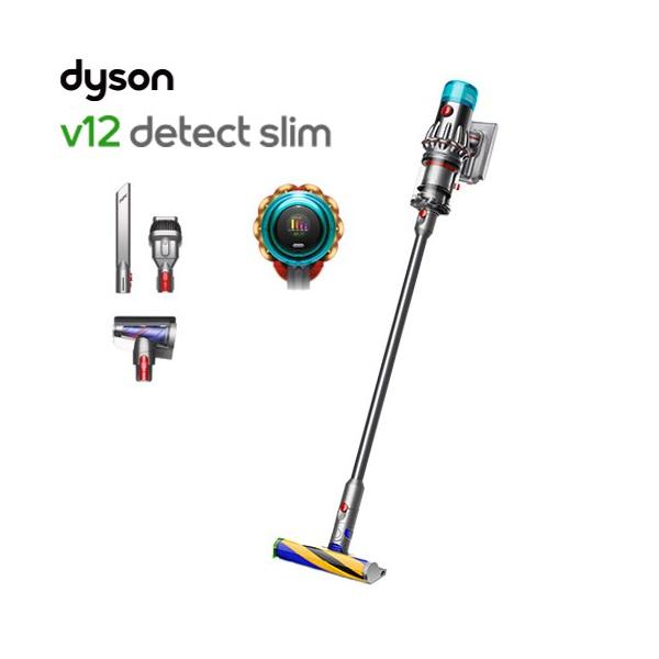 Dyson V12 Detect Slim Fluffy 掃除機 0.35L ダイソン SV46FF