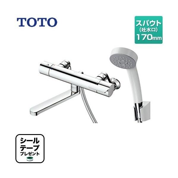 他サイト： 浴室水栓 スパウト170mm TOTO TBV03401J 壁付サーモスタット混合水栓【在庫なし時後継品での出荷対応】の商品画像