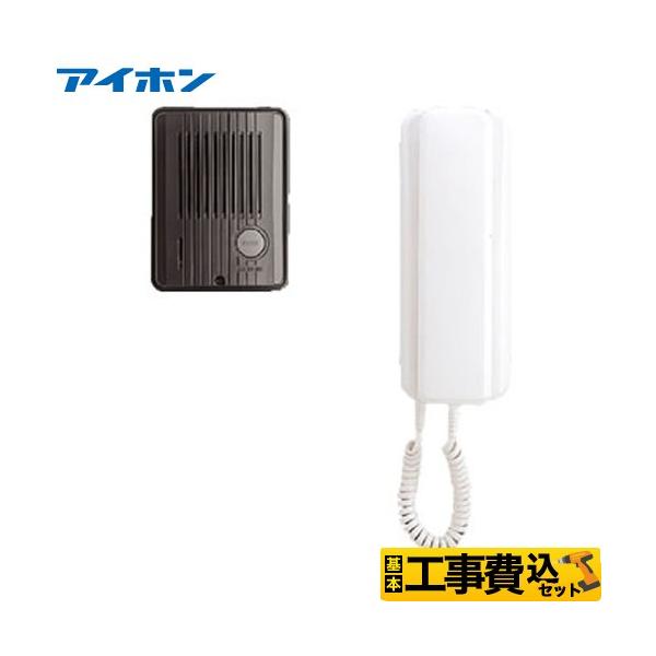 seikatsudo_tcs-1a-t-kj