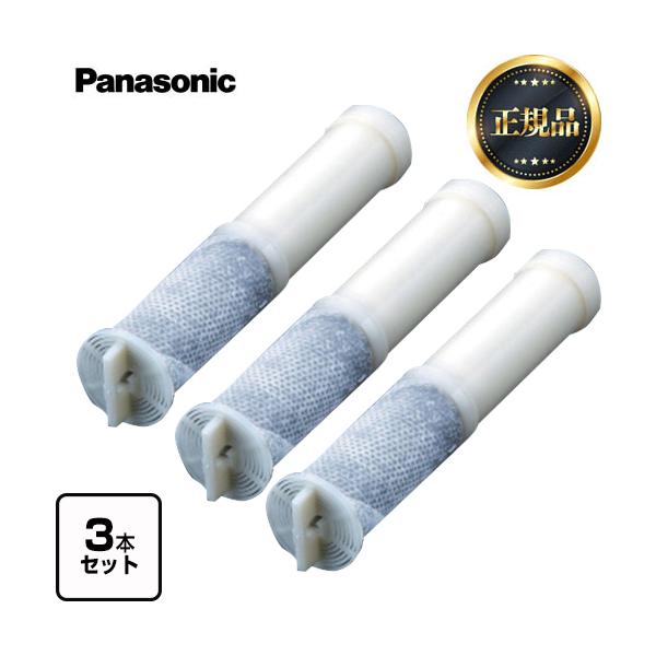 Panasonic 【正規品】 水栓型浄水器用 カートリッジ 3本入り Panasonic 【正規品】 水栓型浄水器用 カートリッジ 3本入り